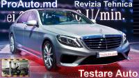 Testare Auto în Chișinău - Stația de Control Tehnic "Pro Auto"