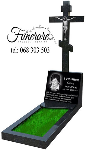 Monumente funerare