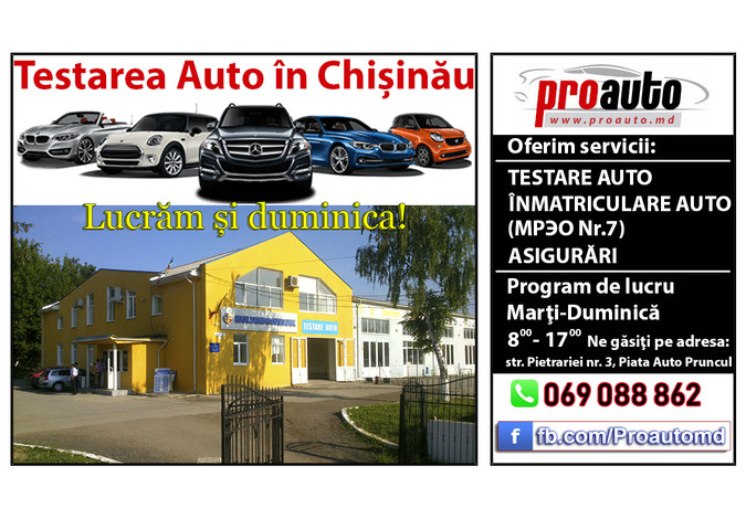 Testare Auto în Chișinău! Lucrăm și duminica!