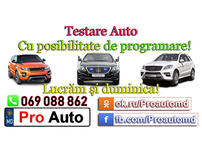 Testare Auto. Cu posibilitate de programare! Lucrăm și duminica!